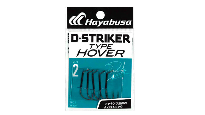 D-striker type hover